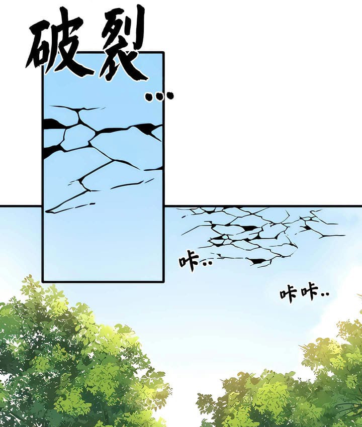 17P - 抖M女仆第二季