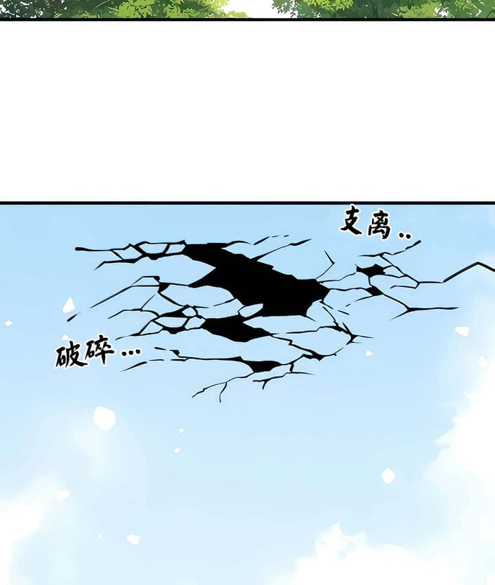 18P - 抖M女仆第二季