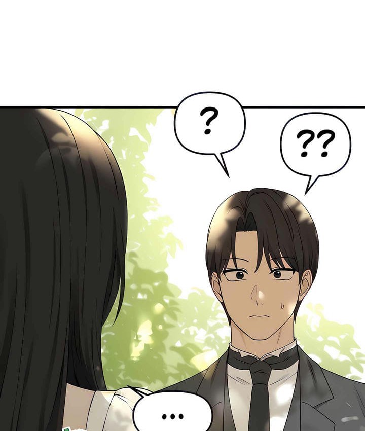 22P - 抖M女仆第二季