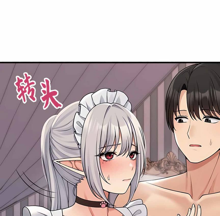 10P - 抖M女仆第二季