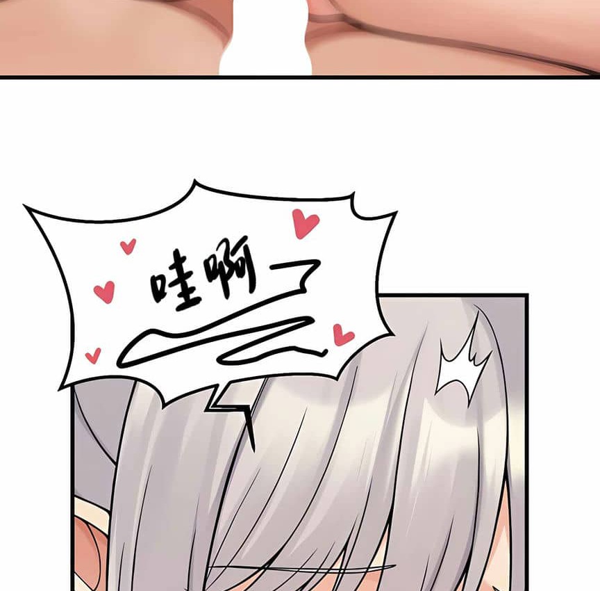 111P - 抖M女仆第二季