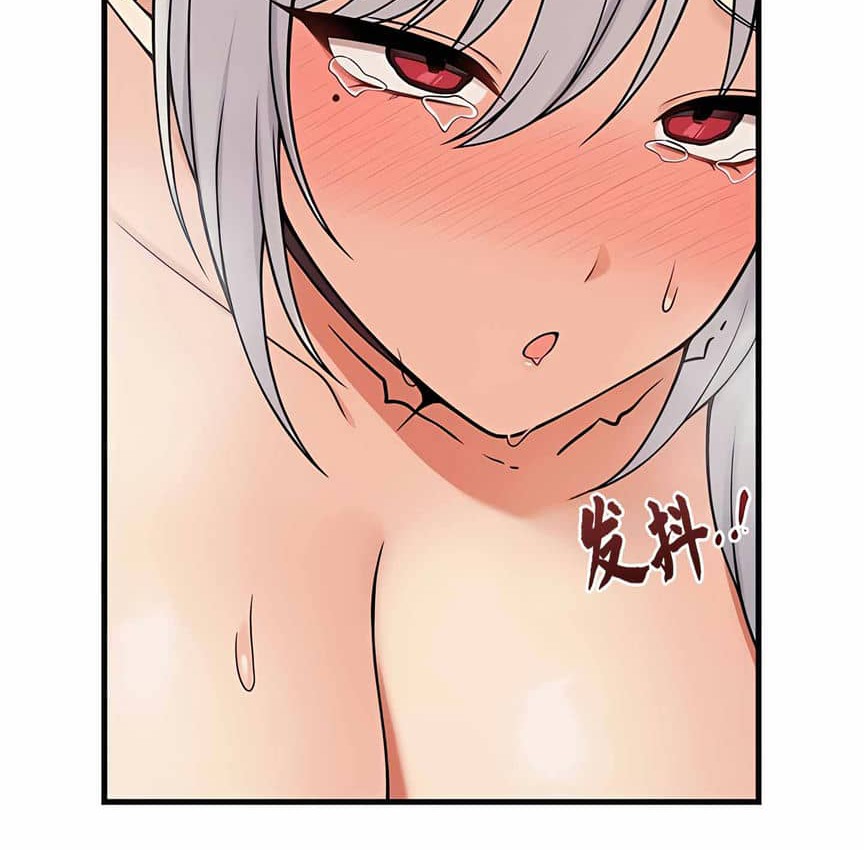 112P - 抖M女仆第二季