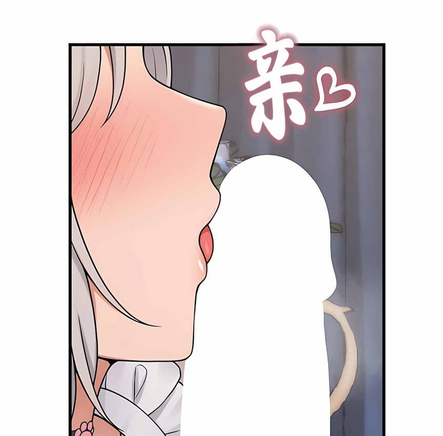30P - 抖M女仆第二季