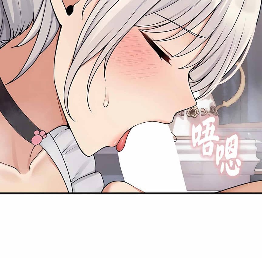 34P - 抖M女仆第二季