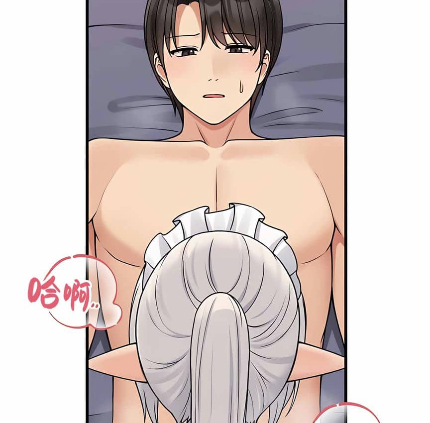 41P - 抖M女仆第二季