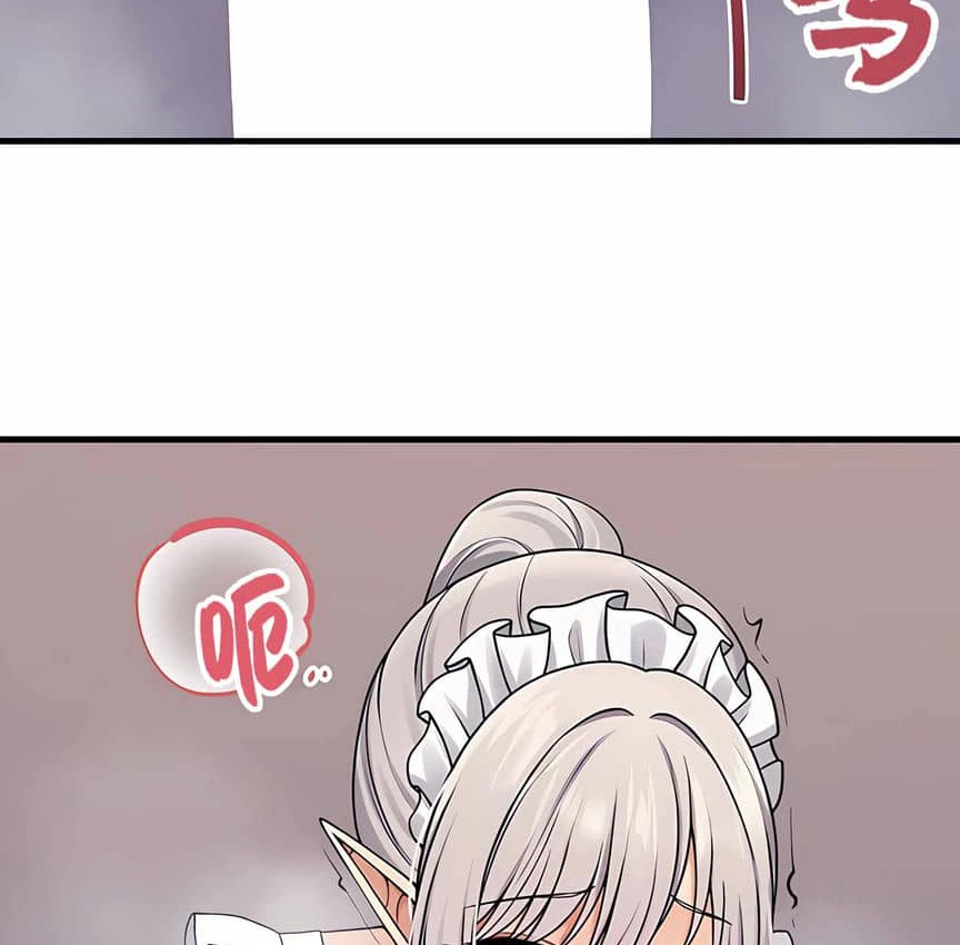 82P - 抖M女仆第二季