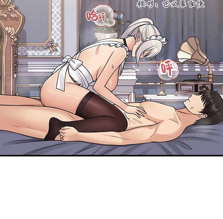 91P - 抖M女仆第二季
