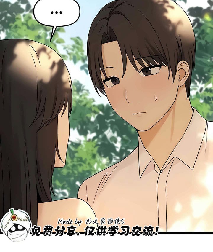 25P - 抖M女仆第二季