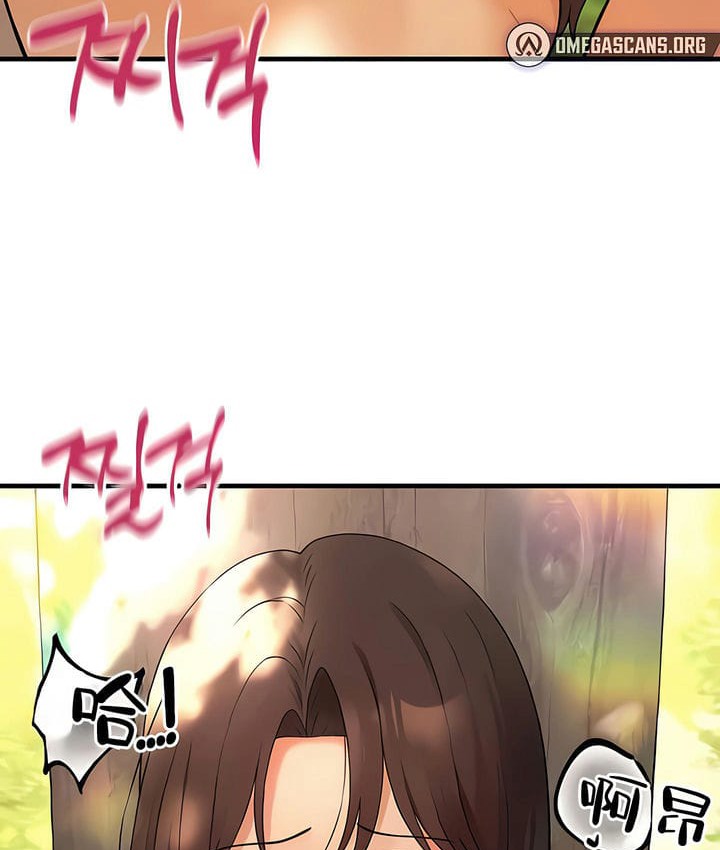 10P - 抖M女仆第二季