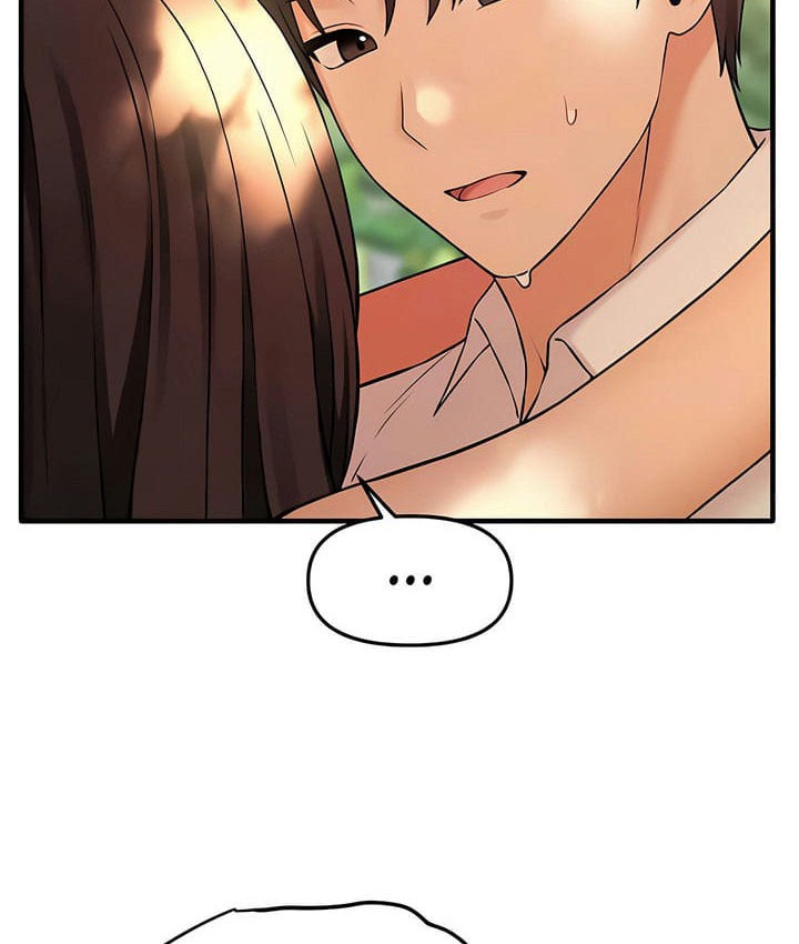 24P - 抖M女仆第二季