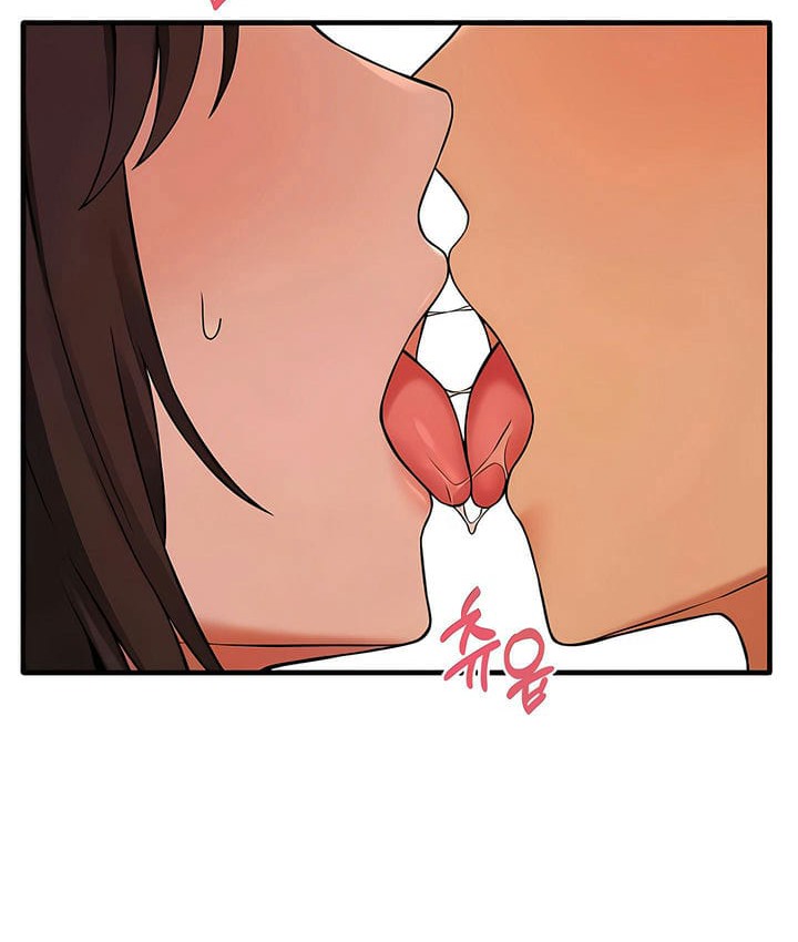 47P - 抖M女仆第二季