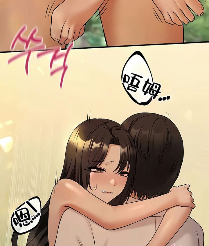 57P - 抖M女仆第二季