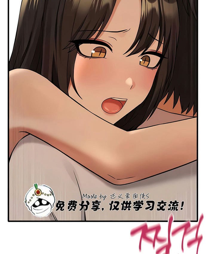 61P - 抖M女仆第二季