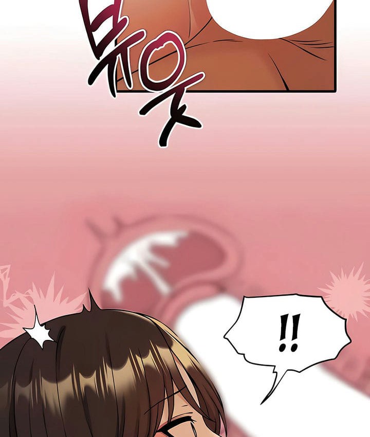 66P - 抖M女仆第二季