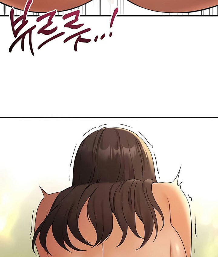 71P - 抖M女仆第二季