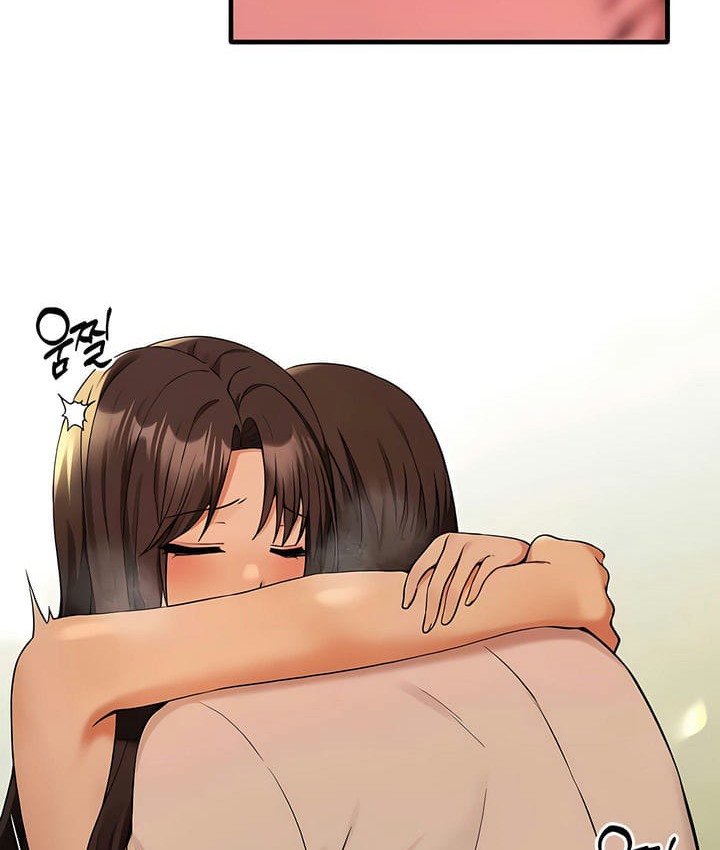 74P - 抖M女仆第二季