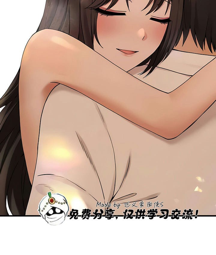 81P - 抖M女仆第二季
