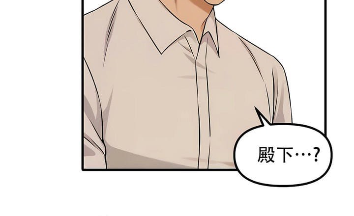 95P - 抖M女仆第二季