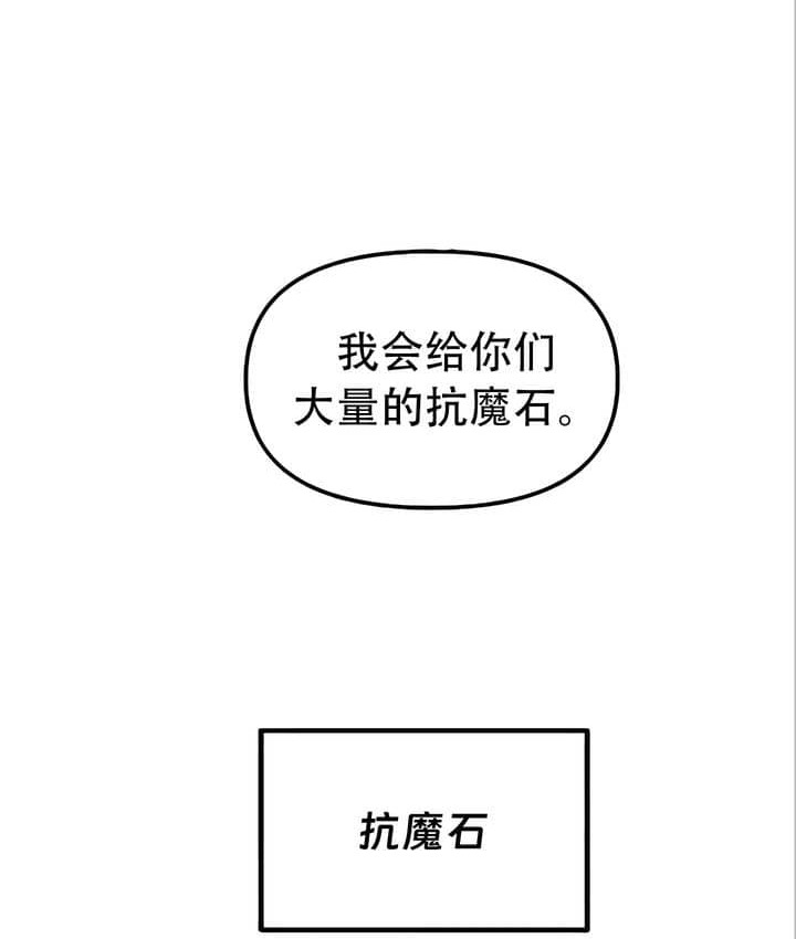 100P - 抖M女仆第二季
