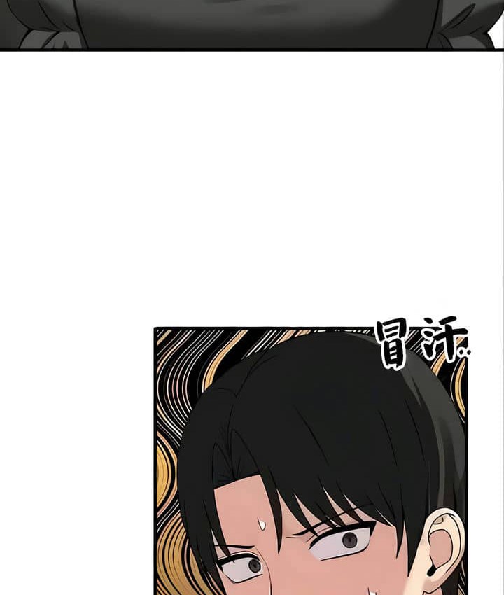 54P - 抖M女仆第二季