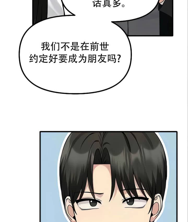 63P - 抖M女仆第二季