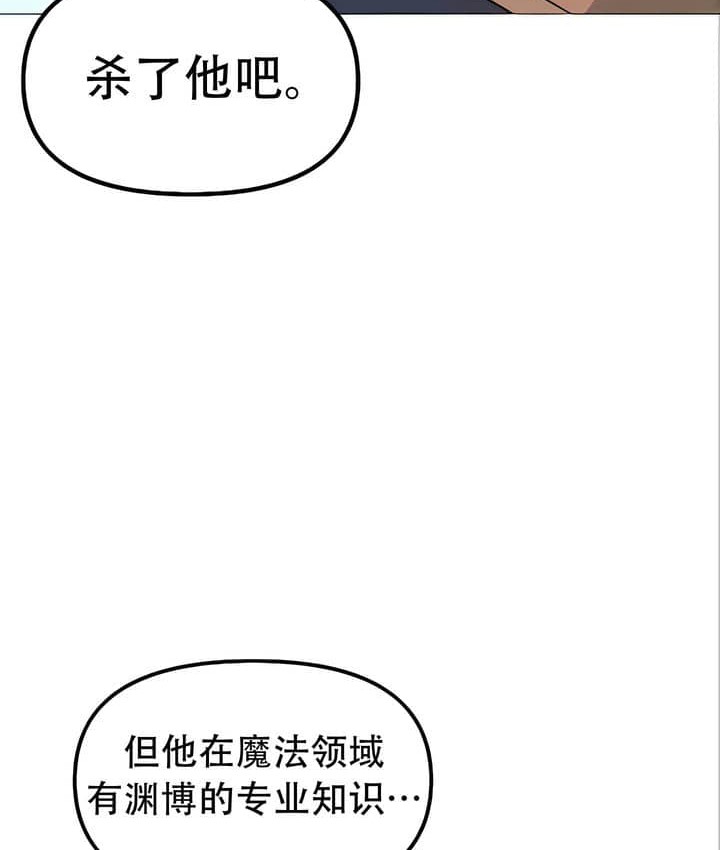 96P - 抖M女仆第二季