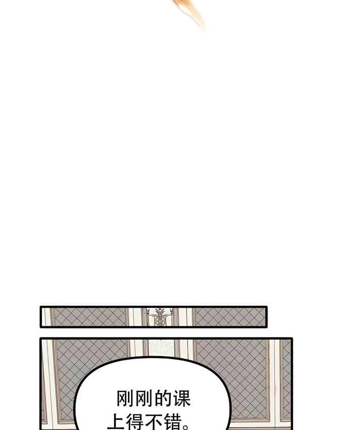 20P - 抖M女仆第二季