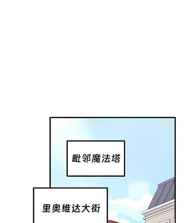 43P - 抖M女仆第二季