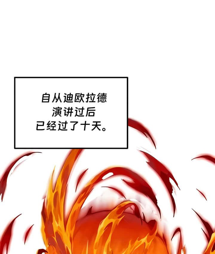 46P - 抖M女仆第二季