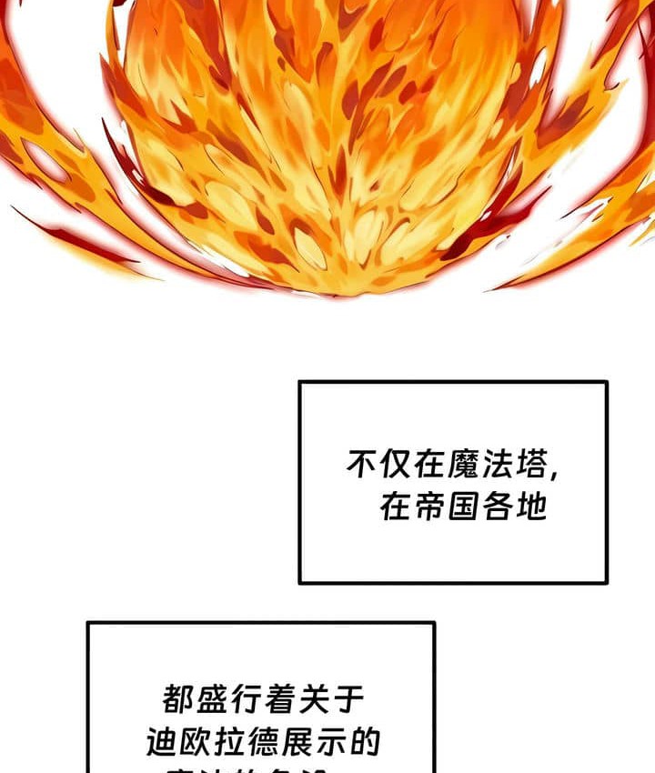 47P - 抖M女仆第二季