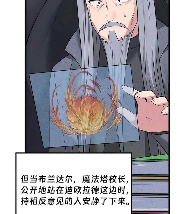 49P - 抖M女仆第二季