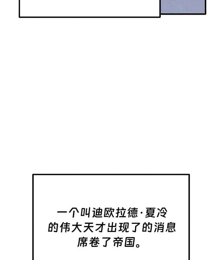 50P - 抖M女仆第二季