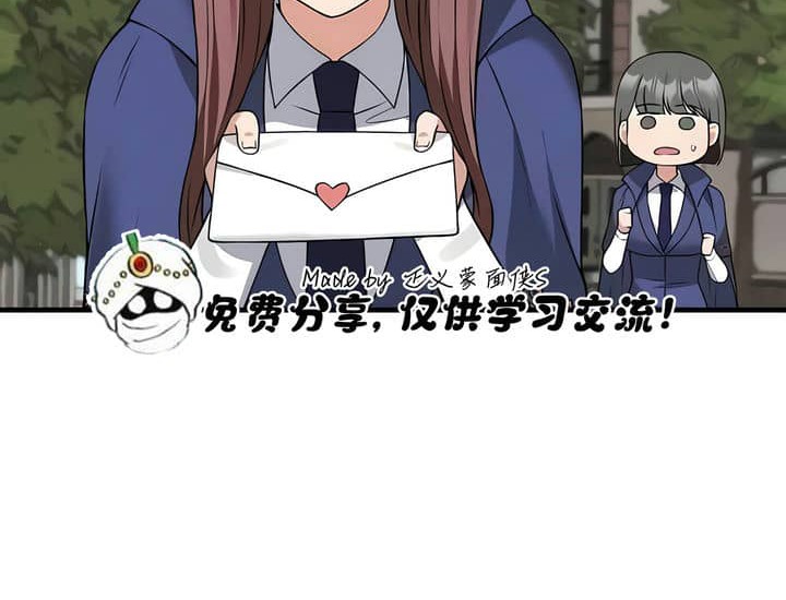 72P - 抖M女仆第二季