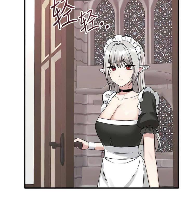 78P - 抖M女仆第二季