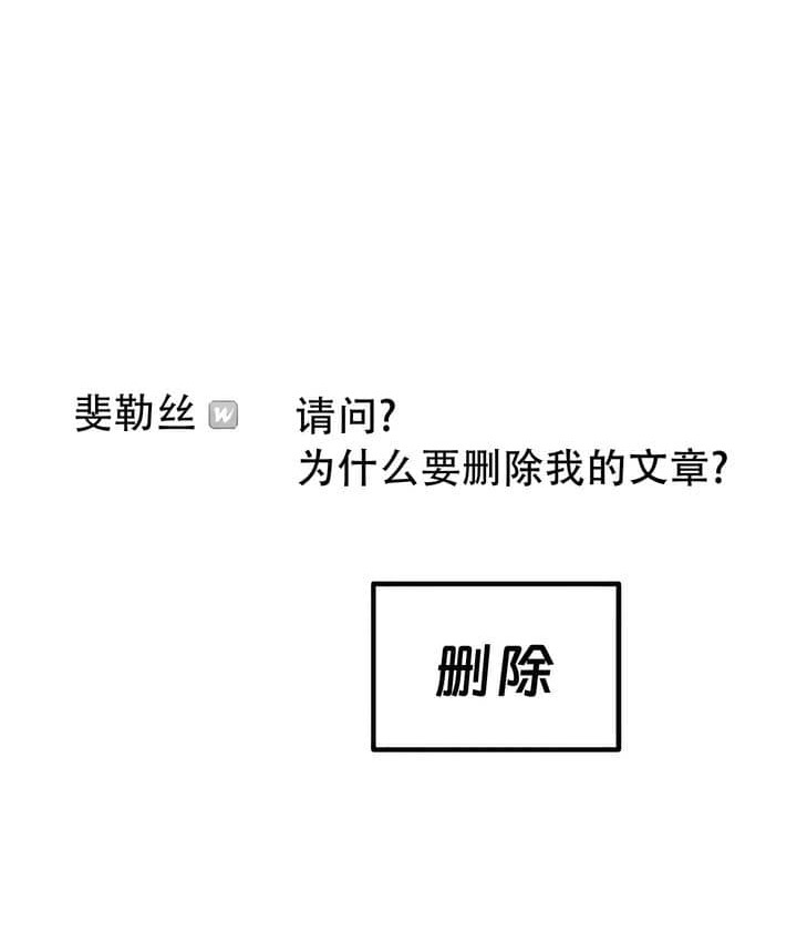 92P - 抖M女仆第二季