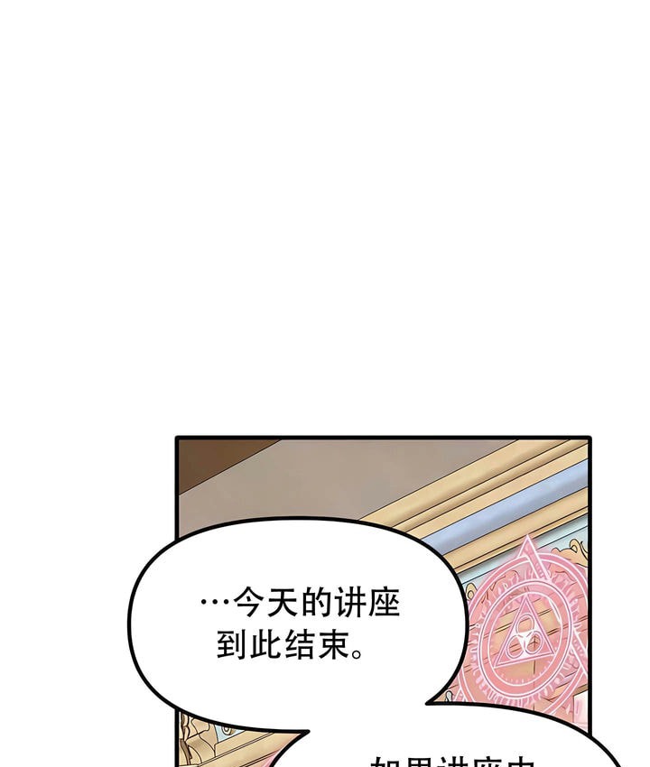 1P - 抖M女仆第二季