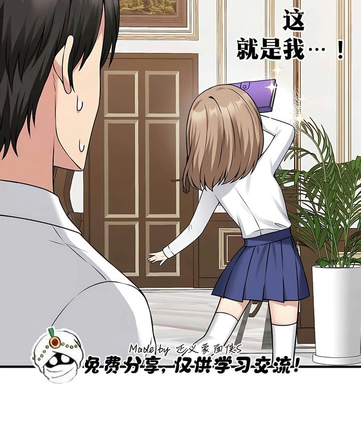 69P - 抖M女仆第二季