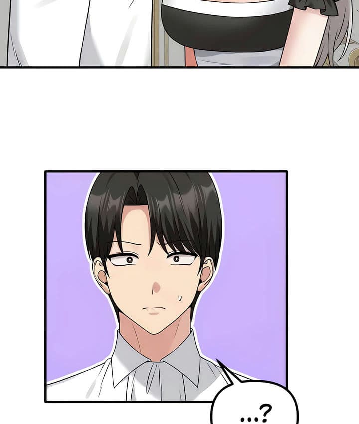 27P - 抖M女仆第二季