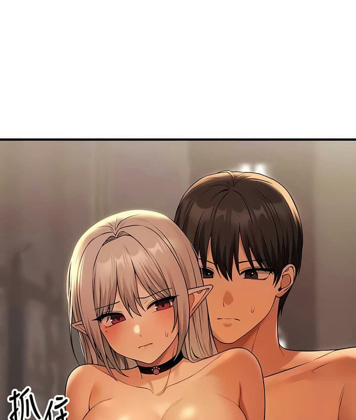 74P - 抖M女仆第二季