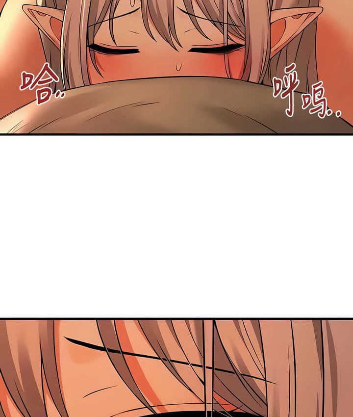 134P - 抖M女仆第二季