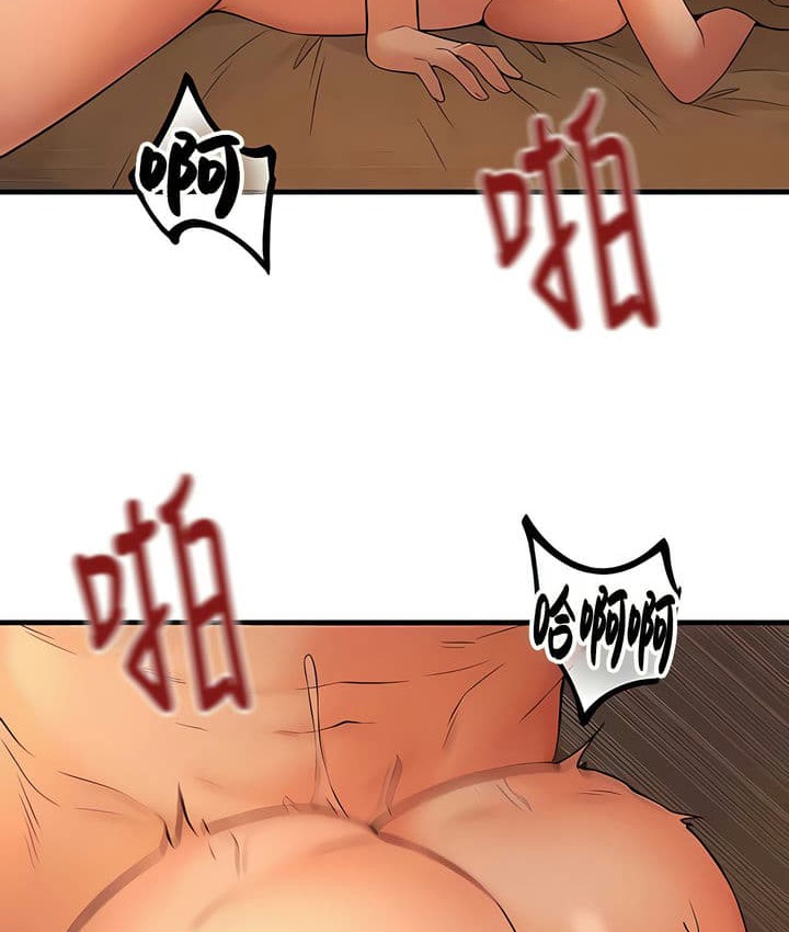 156P - 抖M女仆第二季