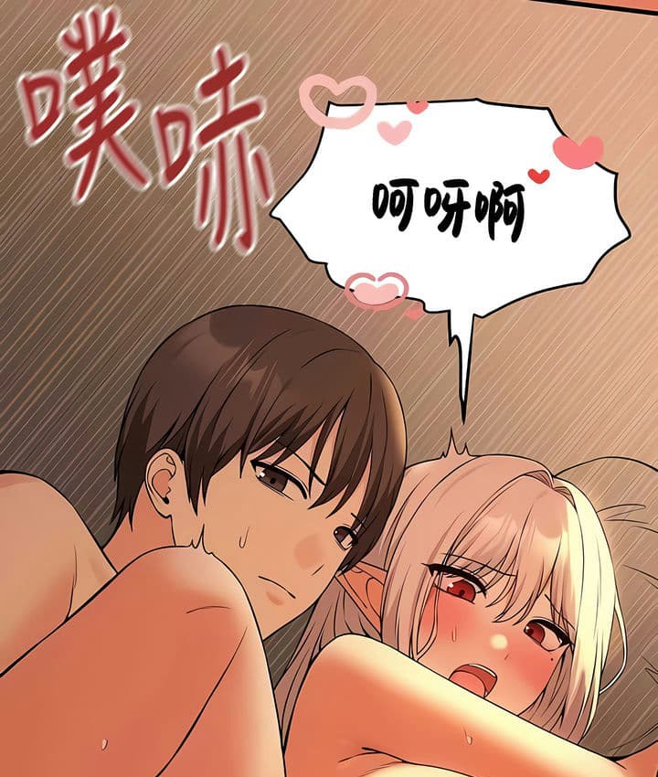 176P - 抖M女仆第二季