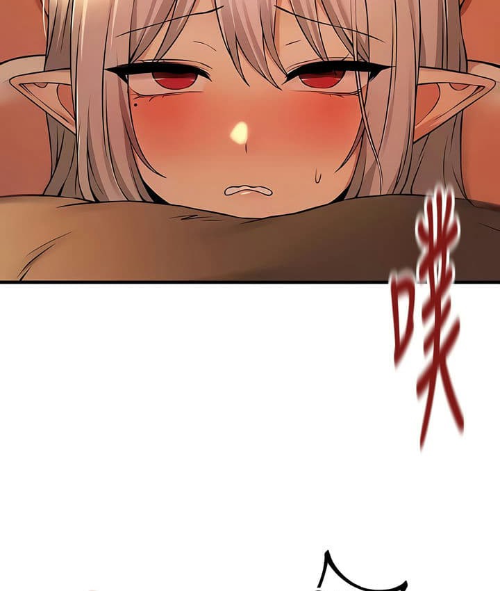 49P - 抖M女仆第二季