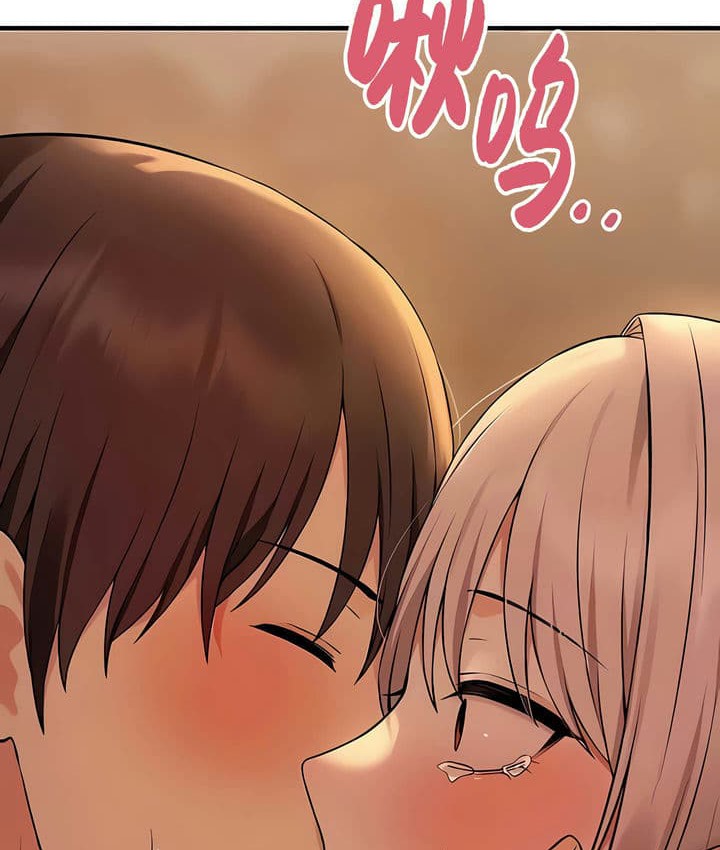 25P - 抖M女仆第二季