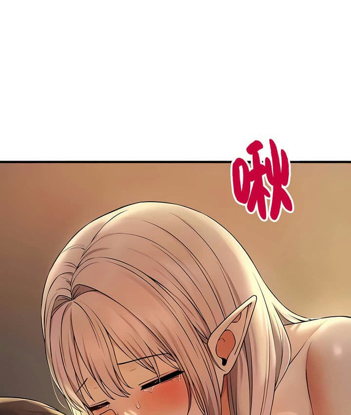 34P - 抖M女仆第二季