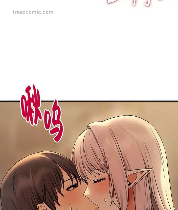 40P - 抖M女仆第二季
