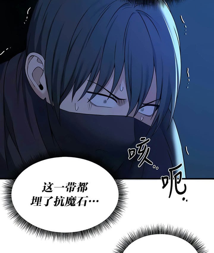 109P - 抖M女仆第二季
