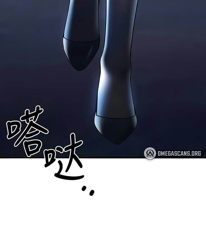 115P - 抖M女仆第二季
