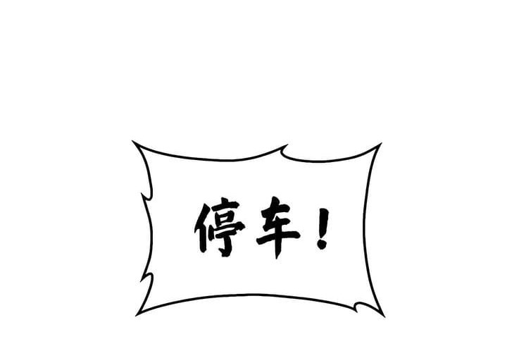 70P - 抖M女仆第二季