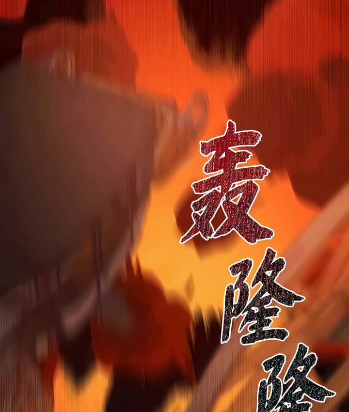 87P - 抖M女仆第二季